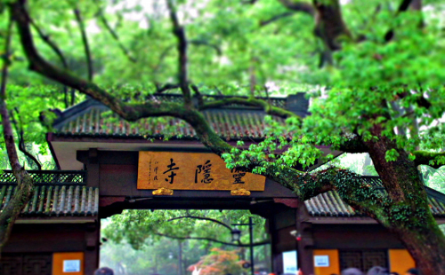 浙江灵隐寺