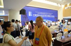 贵州佛教寺院佛教用品市场初探