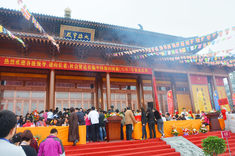 北京法源寺知客