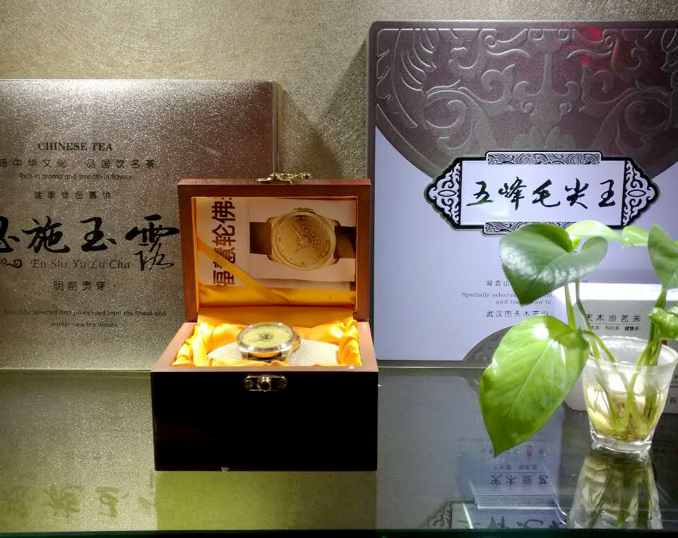 福慧轮黄财神佛表