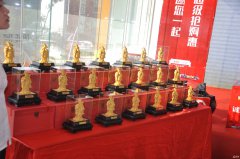 2017佛教高端礼品如何选择？