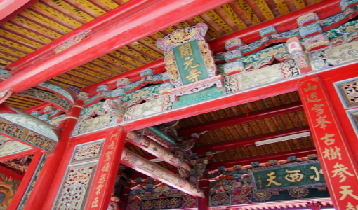 雪峰崇圣禅寺