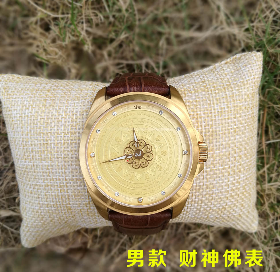 福慧轮佛表