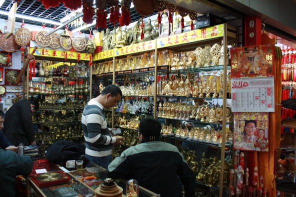 佛教用品加盟店