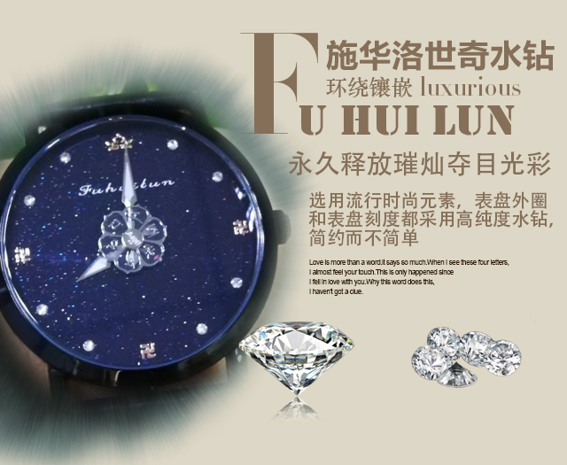 文殊智慧佛表玻璃材质