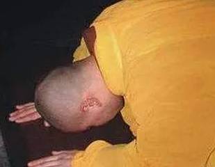 磕头