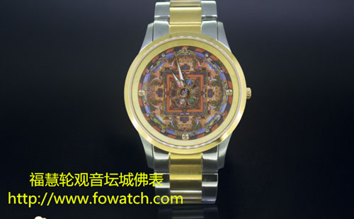 福慧佛教礼品手表
