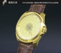 福慧轮佛教礼品手表厂家直销