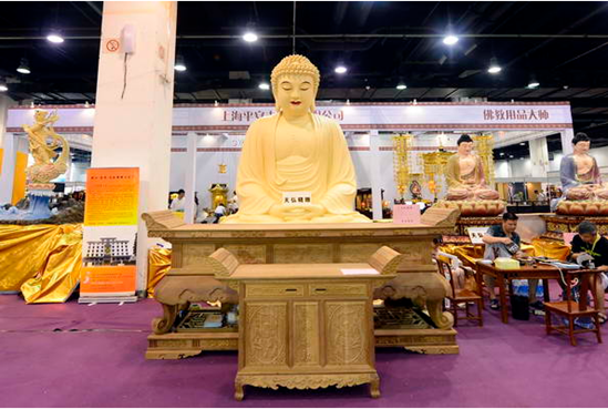 2017第七届 中国(杭州)国际佛事文化用品博览会
