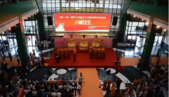 2017大连佛事展览会隆重启动！